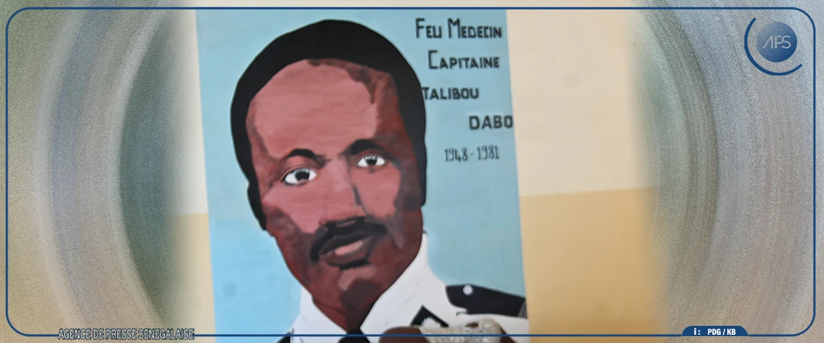 Aux origines du centre Talibou Dabo, une trouvaille du président Senghor