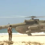 ACCUEIL capture-d-ecran-2025-11-29-235408