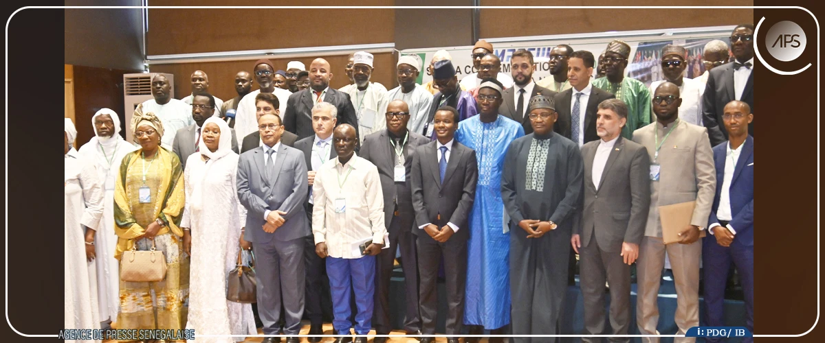 Le COMIAC célèbre l'héritage "inébranlable" du prophète Mouhammad