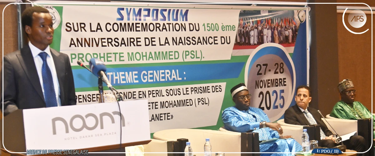 Le COMIAC célèbre l'héritage "inébranlable" du prophète Mouhammad