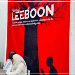 La première édition du Festival "Leeboon" lancée à Saint-Louis
