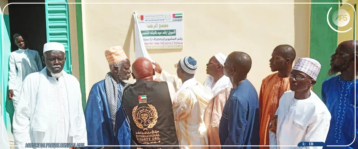 Thiès : un complexe islamique inauguré à Keur Massamba Gueye Peulh