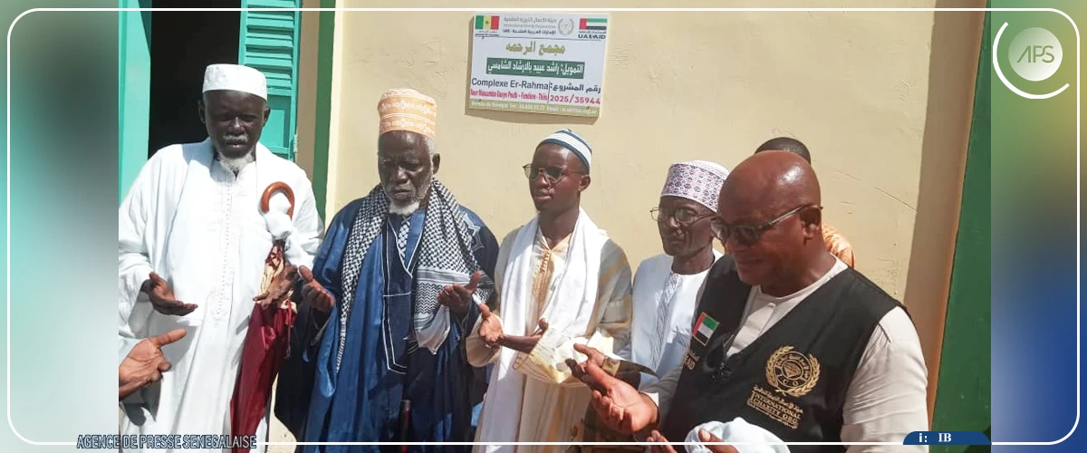 Thiès : un complexe islamique inauguré à Keur Massamba Gueye Peulh
