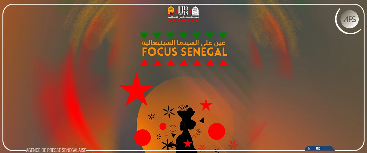 Timimoun: Le Sénégal enchante le public avec cinq courts-métrages