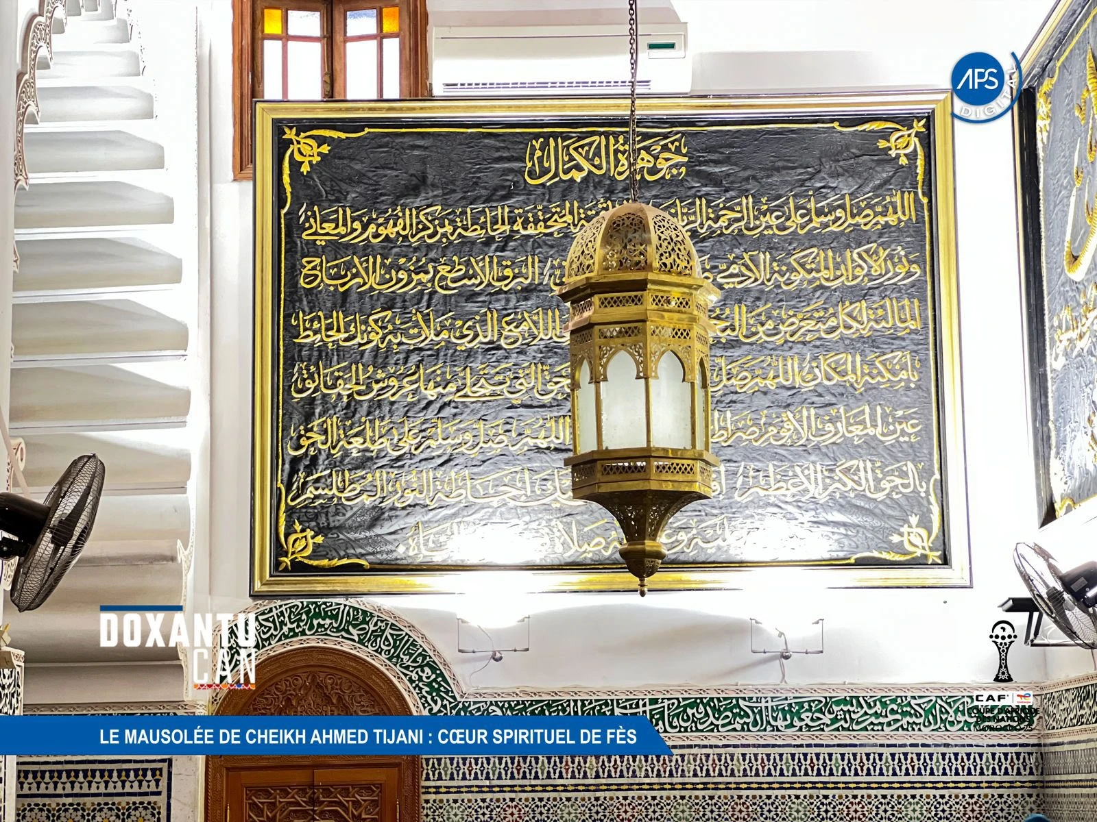 Le Mausolée de Cheikh Ahmed Tijani : Cœur Spirituel de Fès