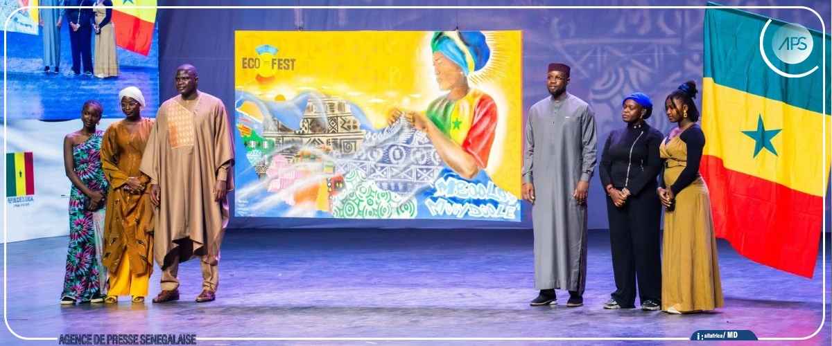 Le Forum national du livre et le premier Ecofest, deux des plus importants évènements culturels de 2025