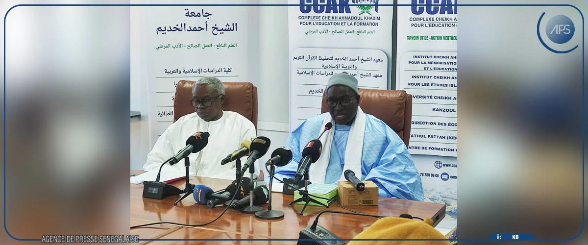 Touba : l’UCAK engage le processus d’accréditation de ses diplômes