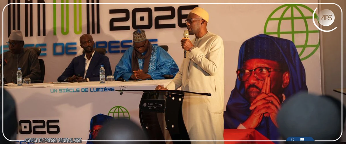 La transmission de l'héritage spirituel et intellectuel au cœur du centenaire de Serigne Cheikh Ahmad Tidiane Sy Al Maktûm