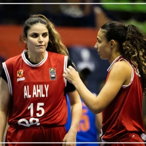 FIBA Women’s Basketball League Africa 2025: Al Ahly sacrée championne à domicile