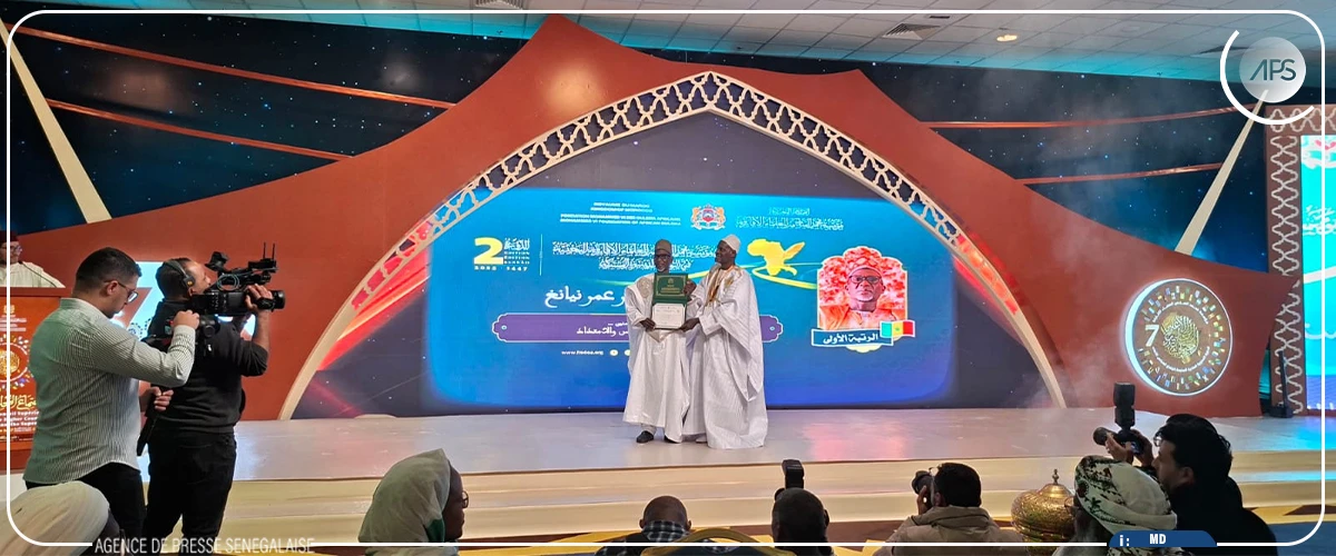 Un islamologue sénégalais distingué pour ses recherches sur l’autorité religieuse musulmane