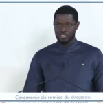 CAN 2025 : Bassirou Diomaye Faye exhorte les Lions à conquérir un deuxième titre continental