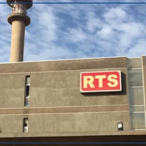 RTS : les syndicats veulent l'application de l'accord d'entreprise suspendu, le DG invoque l'absence de couverture budgétaire