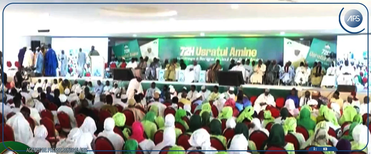 Tivaouane : forte mobilisation à la deuxième cérémonie de transmission de l’héritage de Serigne Abdou Aziz Sy Al Amine