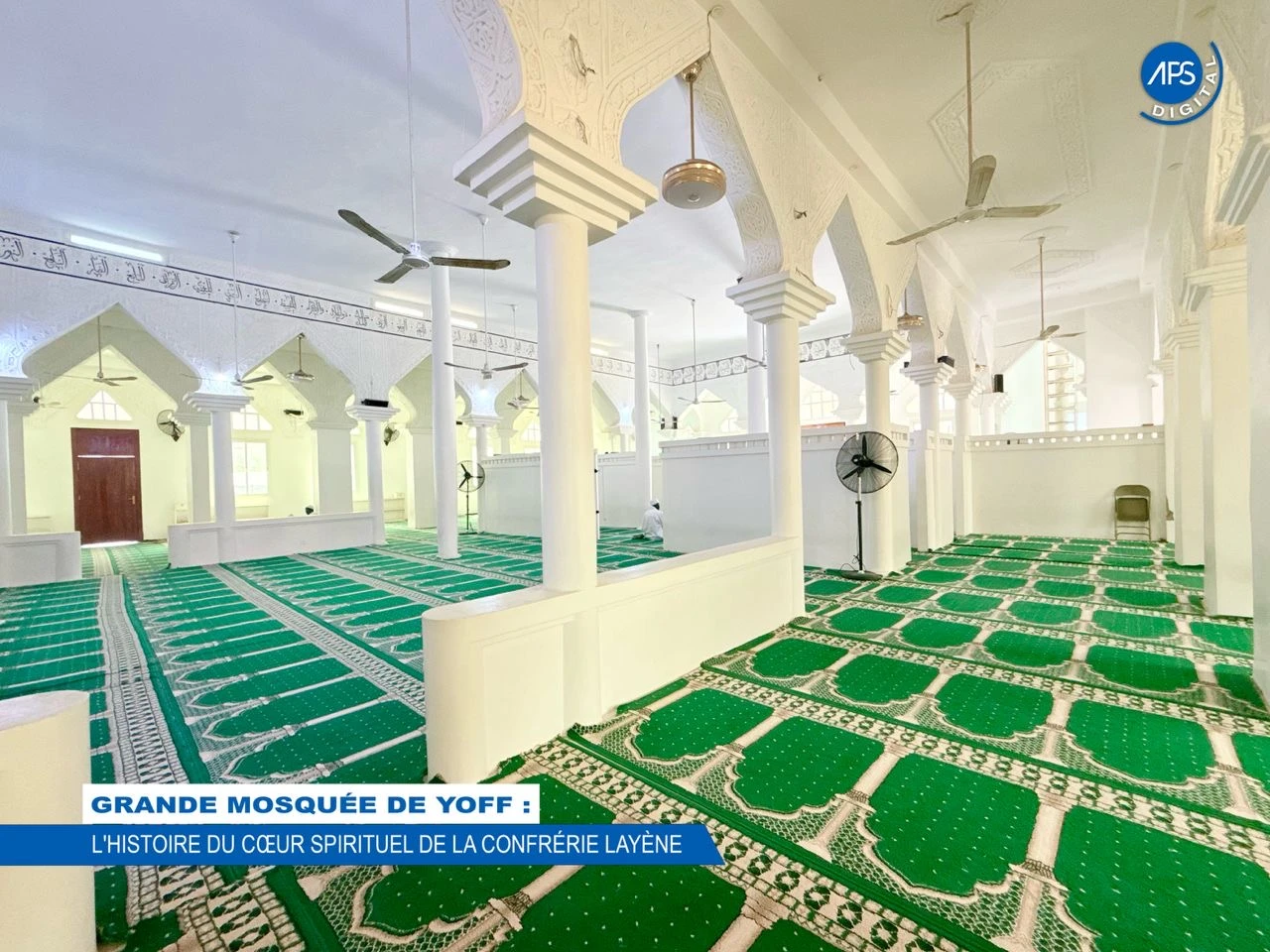 Grande Mosquée de Yoff : L' histoire du coeur spirituel de la conférence Layène
