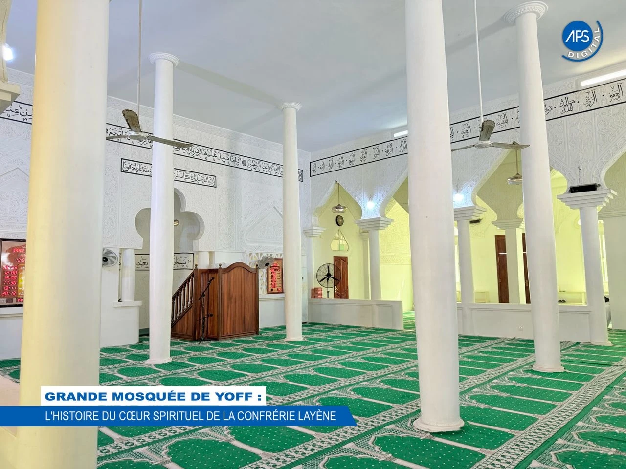 Grande Mosquée de Yoff : L' histoire du coeur spirituel de la conférence Layène