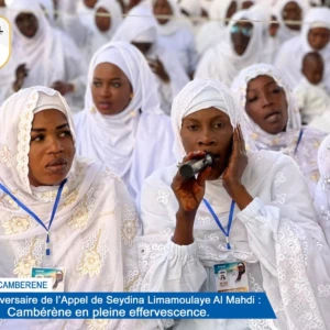 146eme anniversaire de l'Appel de Seydina Limamoulaye Al Mahdi : Cambérène en pleine effervescence 