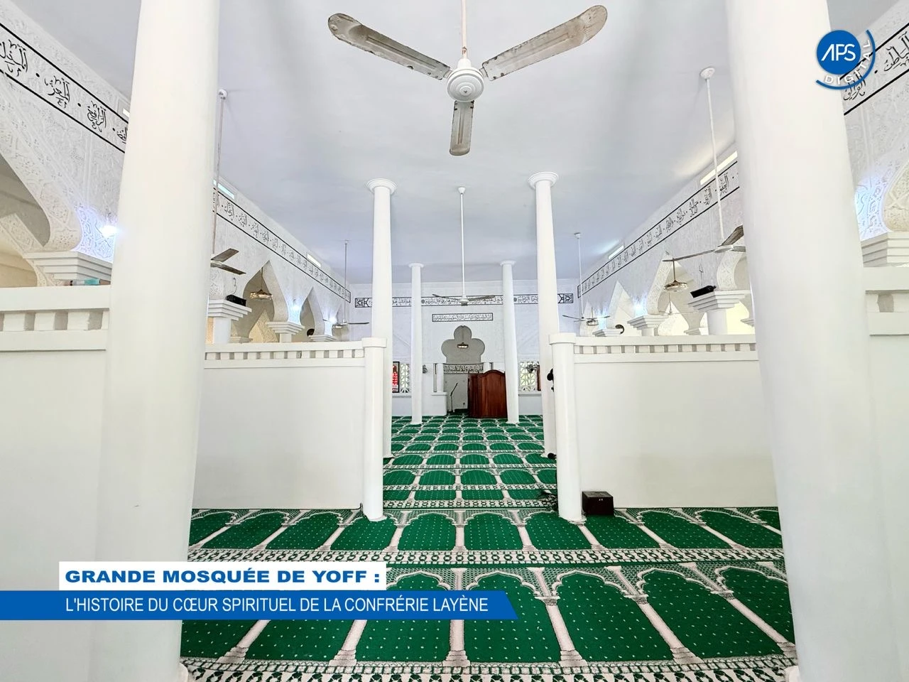 Grande Mosquée de Yoff : L' histoire du coeur spirituel de la conférence Layène