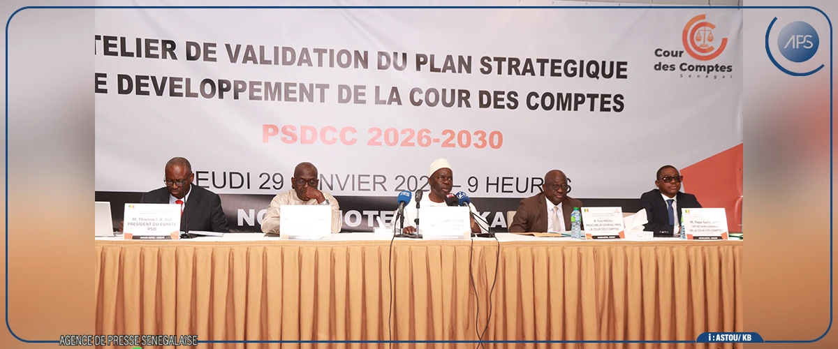 La Cour des comptes se dote d’un plan stratégique de développement pour les cinq prochaines années