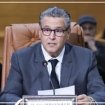 Dakar et Rabat se voient en moteur de l'intégration africaine avec la ZLECAF