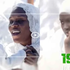 Les 19 et 20 janvier correspondent au 146ᵉ anniversaire de l’Appel du Mahdi.