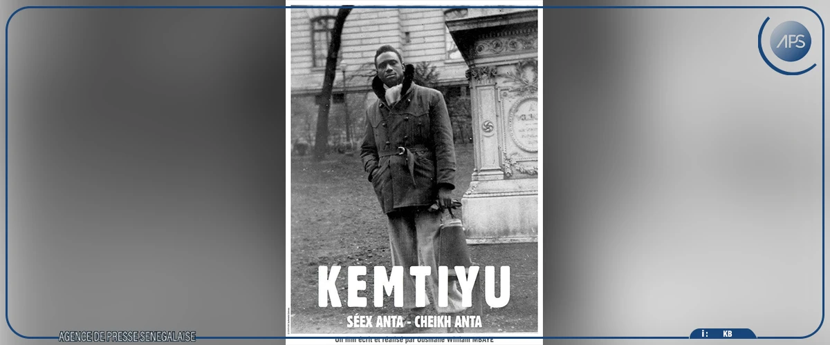 Un film sur Cheikh Anta Diop projeté au lycée ”JFK” pour sensibiliser les élèves sur le patrimoine sénégalais et africain