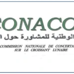 Le ramadan débute demain jeudi, selon la CONACOC