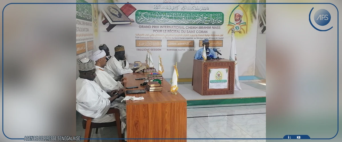Kaolack : 13e édition du Grand-Prix international Cheikh Ibrahima Niass pour le récital du Coran, du 21 au 27 février (comité d'organisation) 