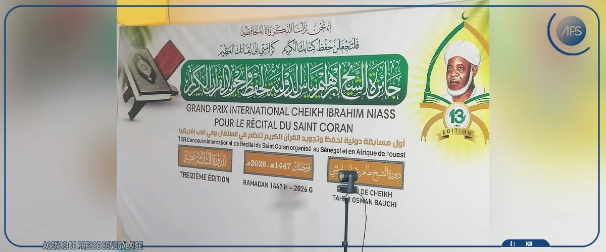 Kaolack : 13e édition du Grand-Prix international Cheikh Ibrahima Niass pour le récital du Coran, du 21 au 27 février (comité d’organisation) 