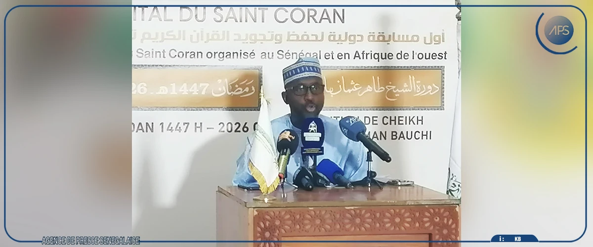 Kaolack : 13e édition du Grand-Prix international Cheikh Ibrahima Niass pour le récital du Coran, du 21 au 27 février (comité d'organisation) 