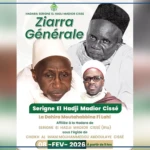Saint-Louis : la Ziarra dédiée à Serigne El Hadji Madior Cissé célébrée dimanche