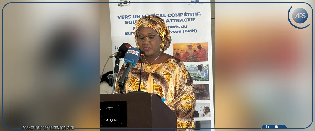 Le Bureau de mise à niveau s’engage à accompagner 15 PME pour un investissement de plus de 927 millions CFA