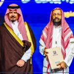 Les fondamentaux de l'économie islamique au menu d'un colloque à Médine