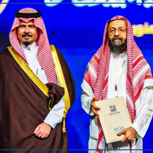 Les fondamentaux de l'économie islamique au menu d'un colloque à Médine