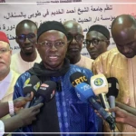 ‎Touba : des enseignants de l’UCAK renforcent leurs capacités en sciences du Hadith