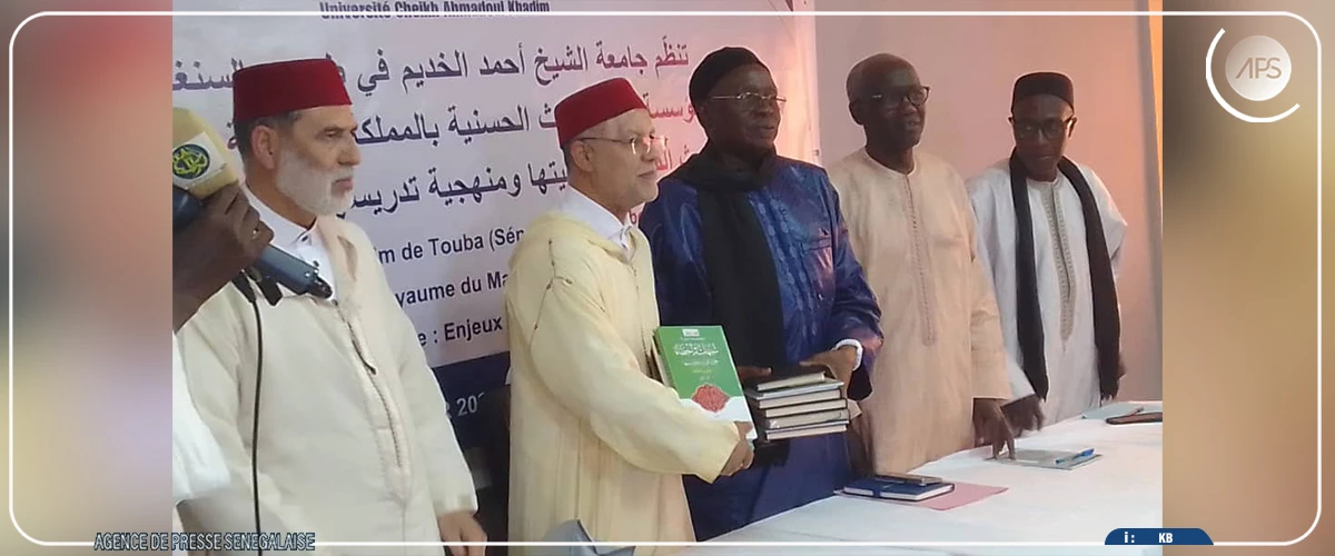 ‎Touba : des enseignants de l’UCAK renforcent leurs capacités en sciences du Hadith
