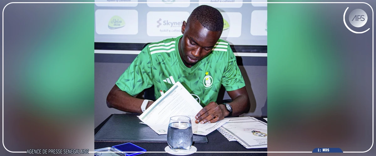 Al-Ahli Tripoli officialise l'arrivée de Mamadou Lamine Camara ‎en provenance de la RS Berkane