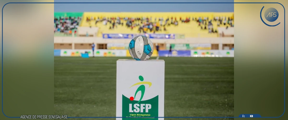 La Coupe de la Ligue débute à partir du 18 février prochain (LSFP)