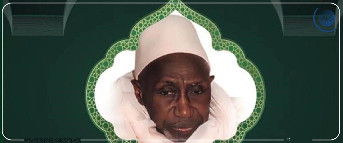 Saint-Louis : un ouvrage retrace la vie et l’œuvre de Serigne El Hadji Madior Cissé