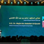 Une Académie Halal à La Mecque, pour renforcer la dimension institutionnelle du secteur (communiqué)