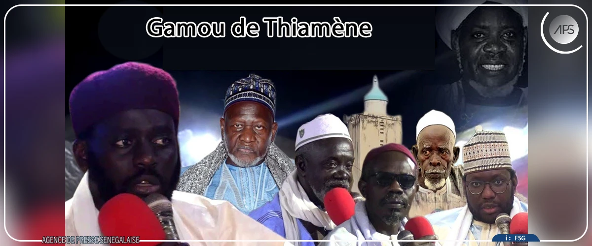 Thiamène, une cité religieuse de la région de Fatick, expose ses besoins en infrastructures