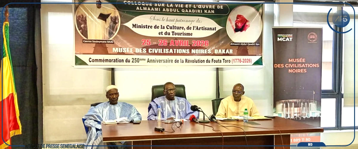 Révolution du Fouta Toro : un colloque scientifique annoncé les 25 et 26 avril au MCN