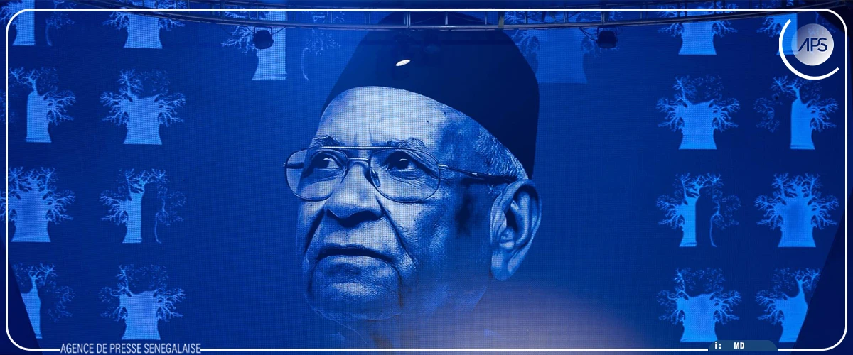 Remise du Prix Amadou Mahtar Mbow pour les savoirs endogènes, mardi