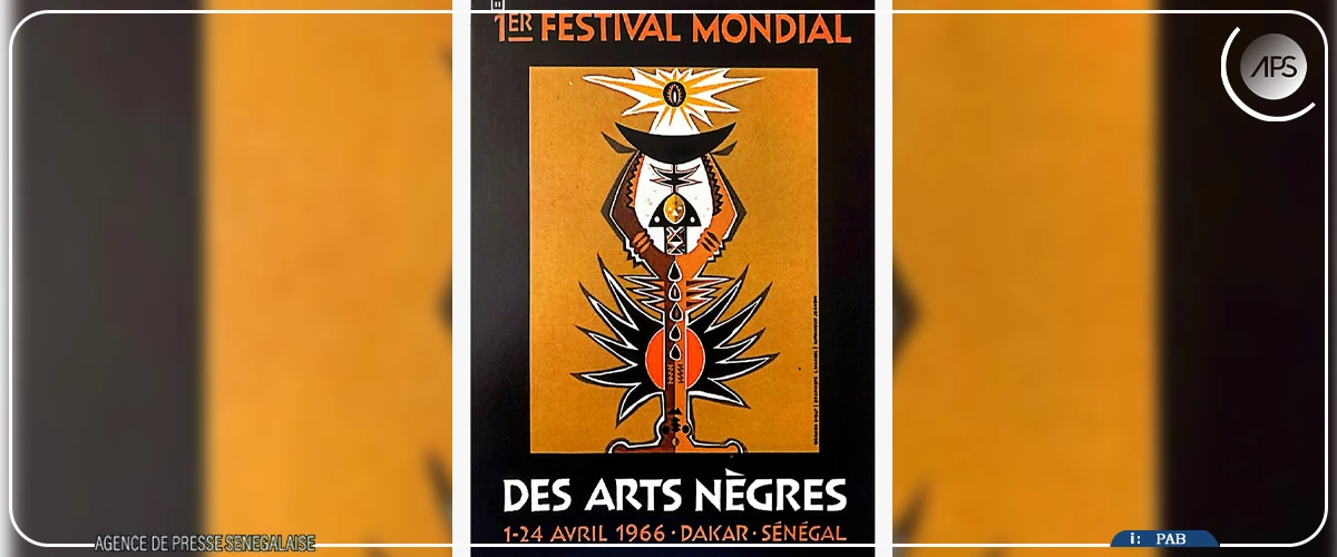Il y a 60 ans, s’ouvrait à Dakar le Premier Festival mondial des Arts nègres