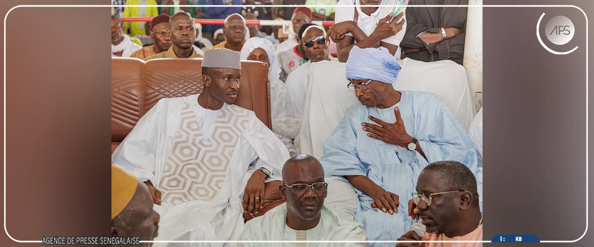 Guéoul : les condoléances de l'Etat après le décès du khalife des Khadres, Chérif Beuh Aïdara, et de ses deux épouses