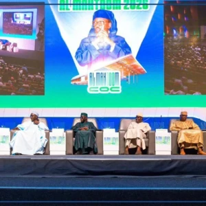 Lancement des festivités du centenaire de la naissance Serigne Cheikh Ahmed Tidiane Sy Al Maktoum