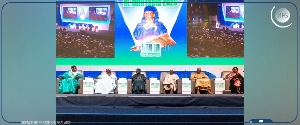 Lancement des festivités du centenaire de la naissance Serigne Cheikh Ahmed Tidiane Sy Al Maktoum