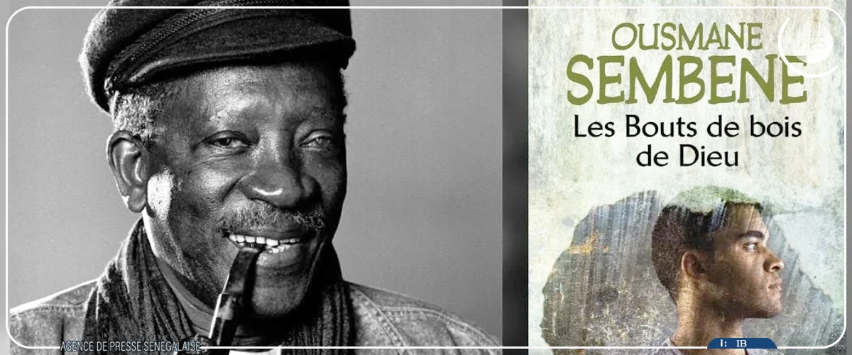 Thiès : foyer inspirant et créatif pour artistes