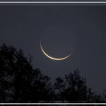 Korité : le croissant lunaire observable à l’œil nu jeudi, selon l’ASPA