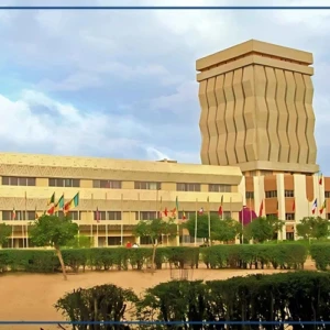 UGB : réunion du Conseil académique en août pour envisager l’invalidation de l’année universitaire 2025-2026