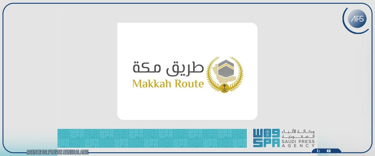 Hadj : le Sénégal intègre l’Initiative ”Route de La Mecque” (agence)